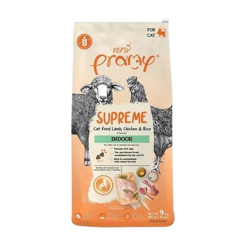 [แบ่งขาย] Pramy Supreme พรามี่ ซุพรีม อาหารเม็ดแมว / สูตร Indoor 900 g