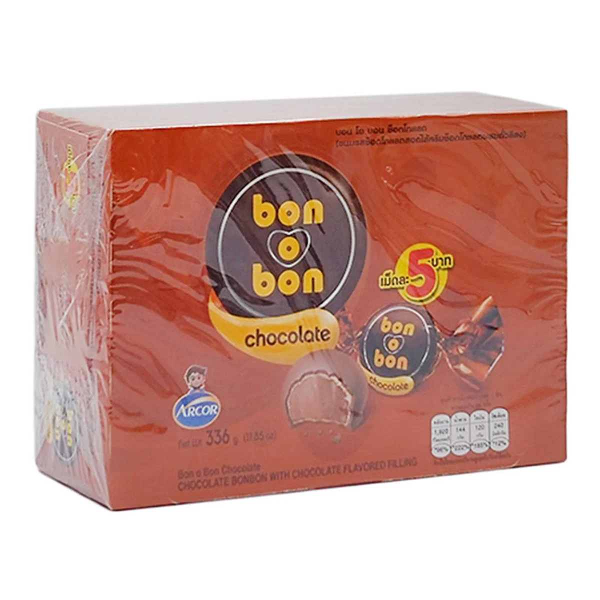 BON O BON Chocolate with Peanuts 14 g 24 pcs