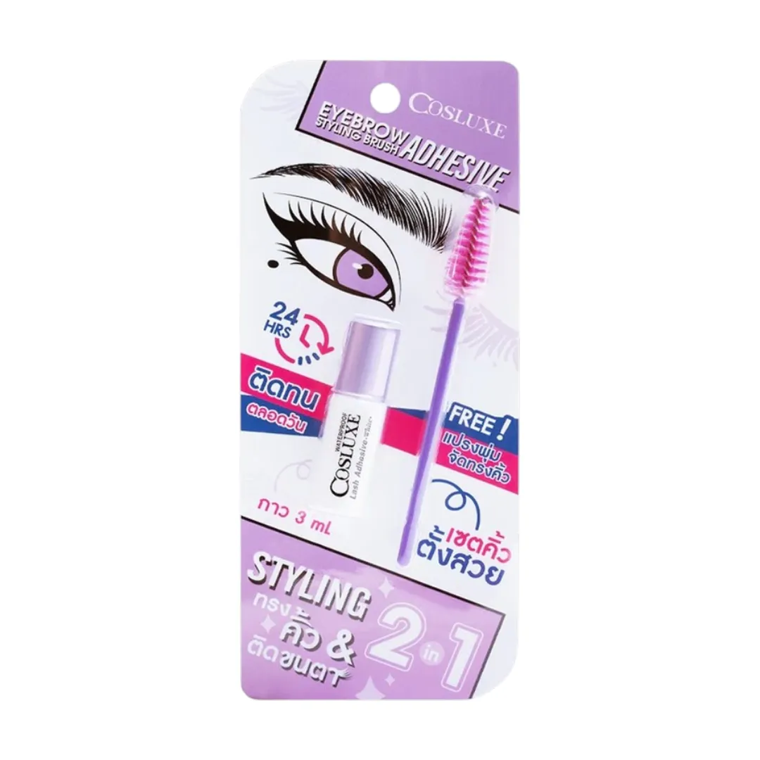 product-main-image