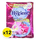 Thumbnail 2 of ไฮยีน เอ็กซ์เพิร์ทวอช น้ำยาซักผ้าเข้มข้น กลิ่นเลิฟลี่ บลูม สีชมพู 35 มล. x 12