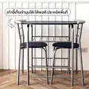 Thumbnail 5 of HomeHuk ชุดโต๊ะกินข้าว พร้อมเก้าอี้ 2 ตัว สีดำ โครงเงิน