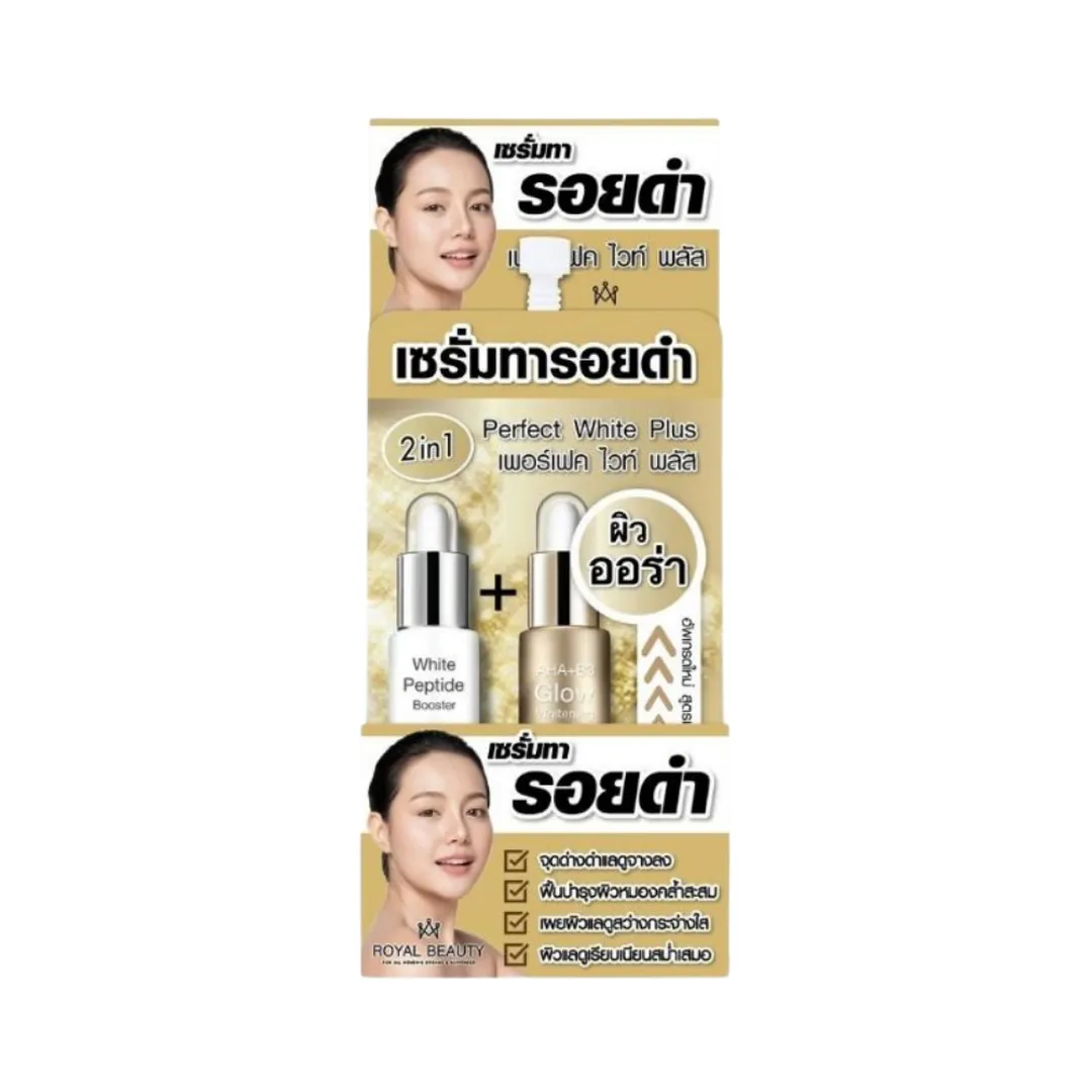 product-main-image