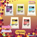 Thumbnail 2 of THAI-BAGS ถุงขยะดำ ไทย-แบ๊ค ชนิดหนา 18 x 20 นิ้ว 1 กก.  (25 แพ็ค)