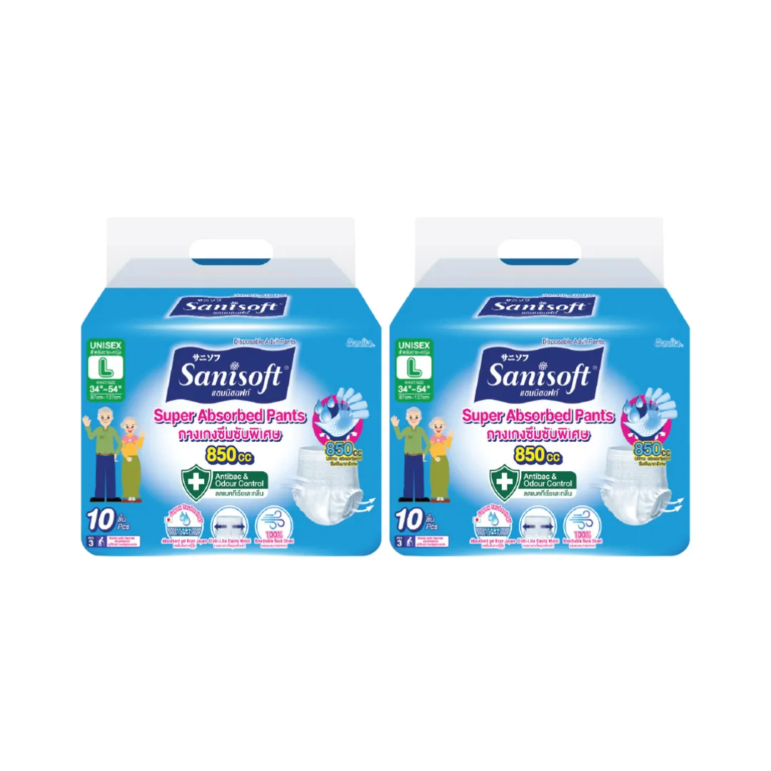 product-main-image