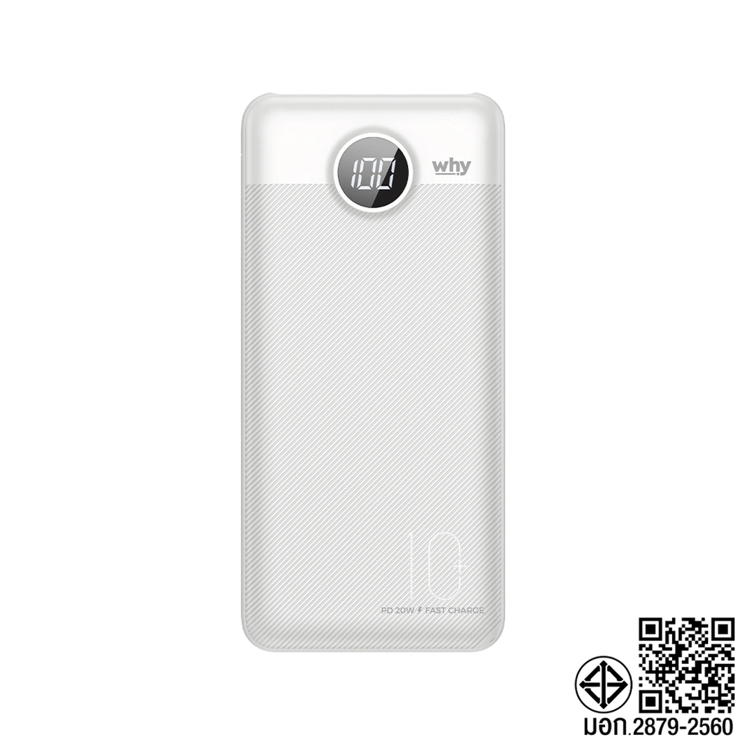product-main-image