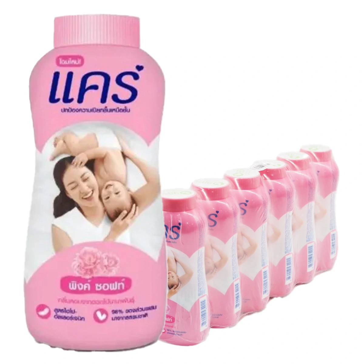 CARE Baby Powder Pink 160 g x 6