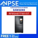 Thumbnail 1 of ซัมซุง ตู้เย็น 4 ประตู Family Hub 22.5 คิว รุ่น RF65A9771B1/ST