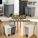 Thumbnail 4 of ถังขยะแบบเหยียบ ไทดี้ 20 ลิตร (เทาเข้ม)