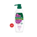 Thumbnail 2 of ปาล์มโอลีฟ ครีมอาบน้ำ อีรีซิสทิเบิล ซอฟท์เนส 500 ก. x 2