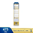 Thumbnail 4 of ENFALAC Baby Milk Powder Enfinitas Stage2 475 g