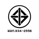 Thumbnail 4 of ฮาตาริ พัดลมไอเย็น รุ่น AC-MAX