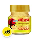 Thumbnail 2 of สก๊อต เครื่องดื่มรังนกแท้สำเร็จรูป รอเยลโกลด์ ผสมจมูกข้าวญี่ปุ่น 45 มล. x 6 ขวด