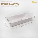Thumbnail 1 of ดีแพ็ค กล่องกระดาษพร้อมฝาใส BX027-W(C) สีขาว ไซส์ C x 50 ใบ