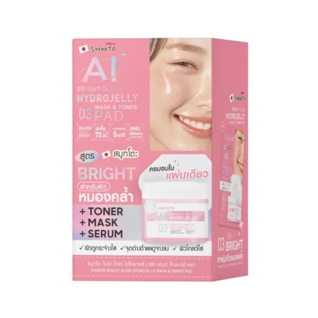 product-main-image