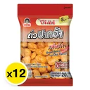 Thumbnail 2 of โก๋แก่ ถั่วปากอ้า รสพริก 20 ก. x 12