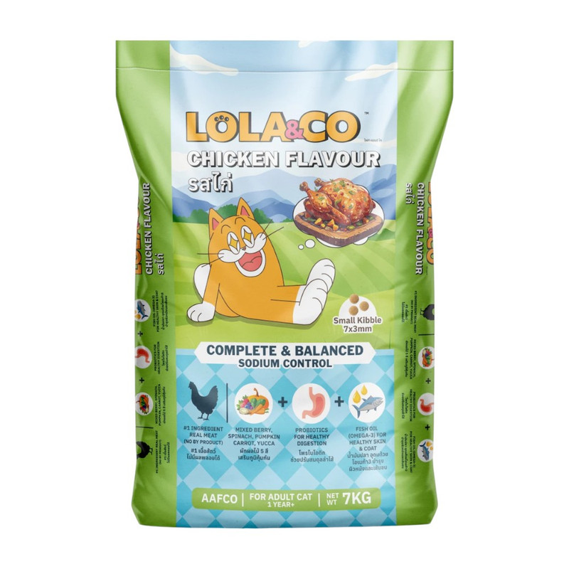 Lola & Co อาหารแมวแบบเม็ด มี 3 สูตรให้เลือก เนื้อไก่ ปลาทูน่า และปลาแซลมอน ขนาด 7kg Lola-เนื้อไก่ 7kg