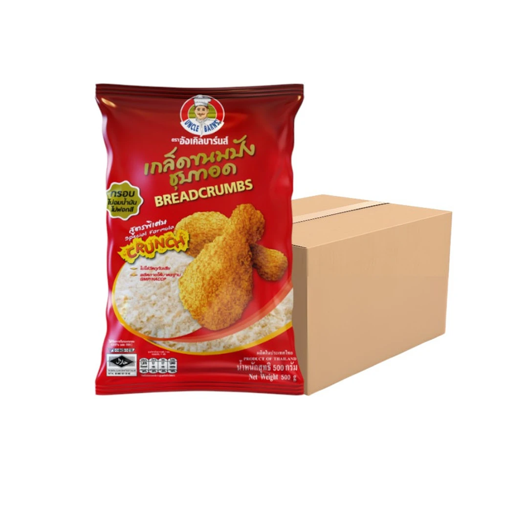 product-main-image