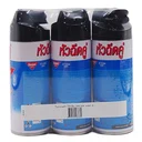 Thumbnail 4 of BAYGON Blue Odorless Spray 300 ml x 3