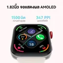 Thumbnail 2 of หัวเว่ย WATCH FIT 3 | สมาร์ทวอช จอคมชัด ดีไซน์บาง ใส่ได้ทั้งวัน | ใช้ได้ทั้ง iOSและAndroid | UFicon สีชมพู (สายยาง)