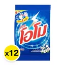 Thumbnail 2 of โอโม ผงซักฟอก สูตรมาตรฐาน 50 ก. x 12