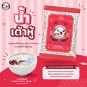 Thumbnail 2 of ตราปลาแฟนซีคาร์ฟ สาคูเม็ดใหญ่ขาว Large Small Tapioca Pearl 500 กรัม