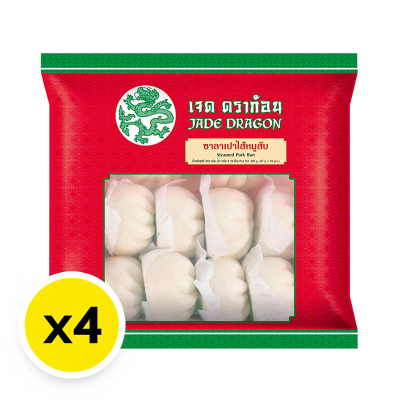 JADE DRAGON Frozen Pork Chopped Bun 16 g x 4