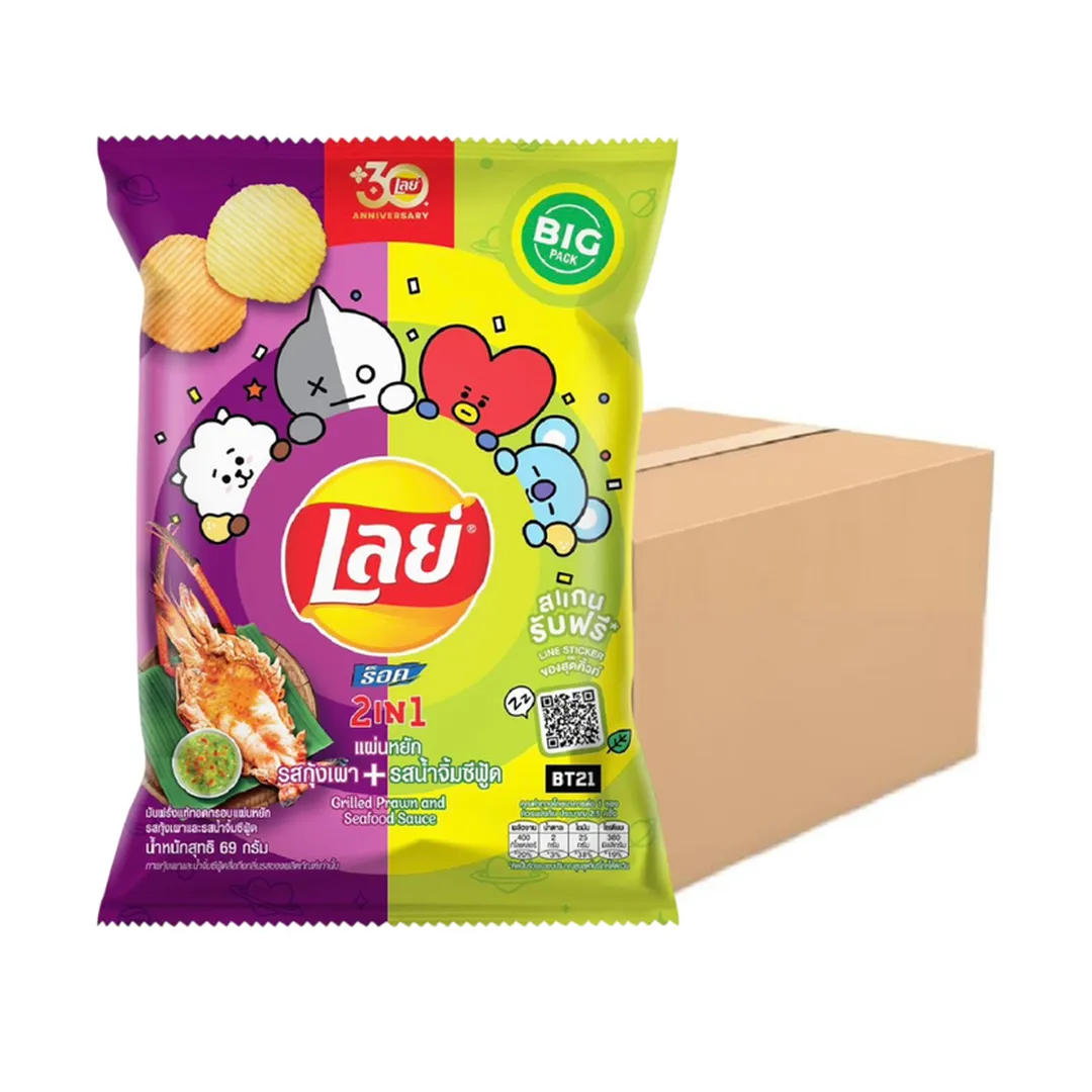 product-main-image