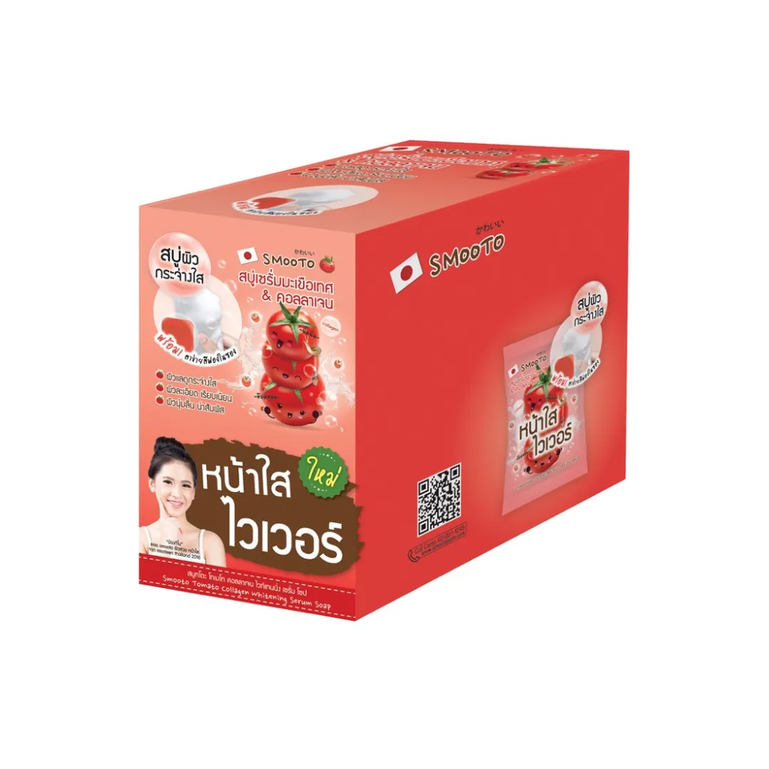 product-main-image