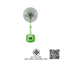 Thumbnail 4 of IMARFLEX Slide Fan 16 Inch 57 W. Model IF-888X Green Colour