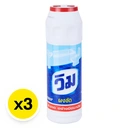 Thumbnail 2 of VIM Toilet Powder 600 g x 3