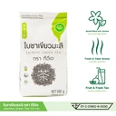 Thumbnail 3 of ทีอีเอ Zen Series ใบชา ชาเขียวมะลิ Jasmine Green Tea 500 กรัม x แพ็ค 12