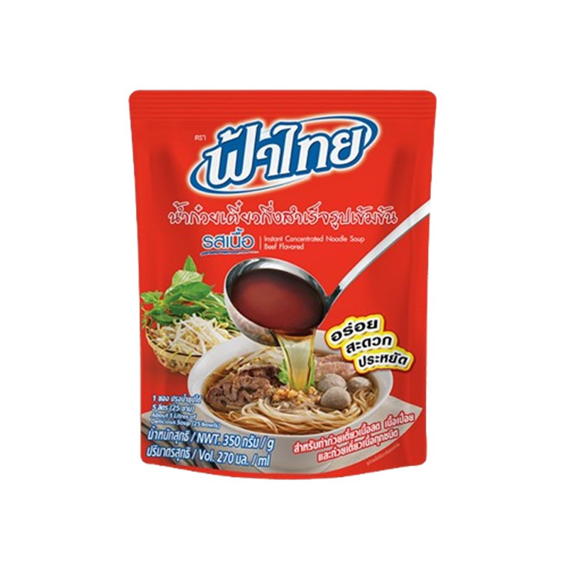 FATHAI Instant Concentrated Noodle Soup Beef Flavoured 350 g