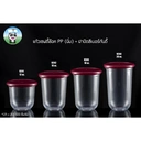 Thumbnail 3 of Panda Outlet แก้วเซฟตี้ล๊อค 18 oz. PP + ฝาปิด สีใส (แพ็ค 25 ชิ้น)