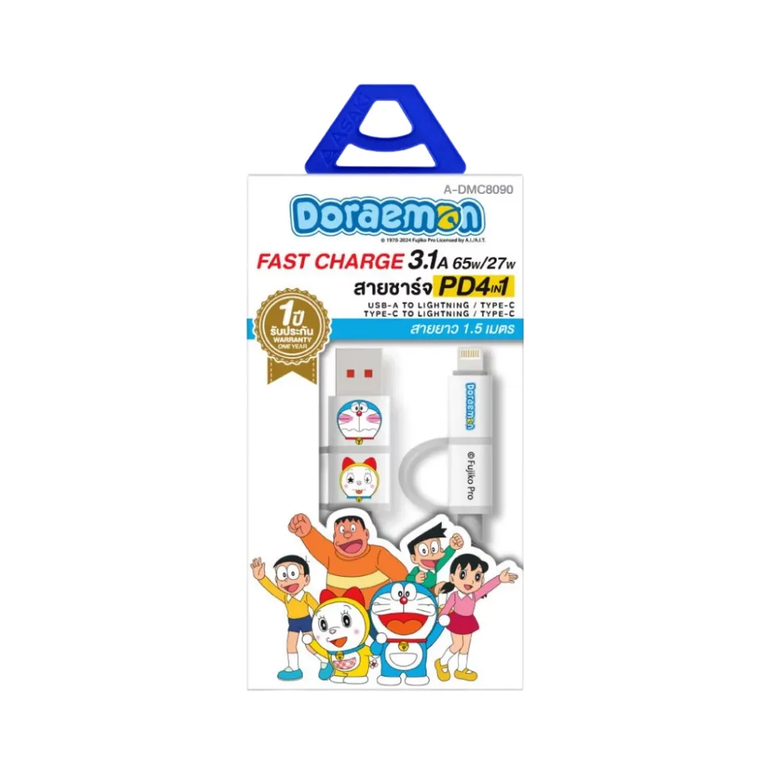 product-main-image