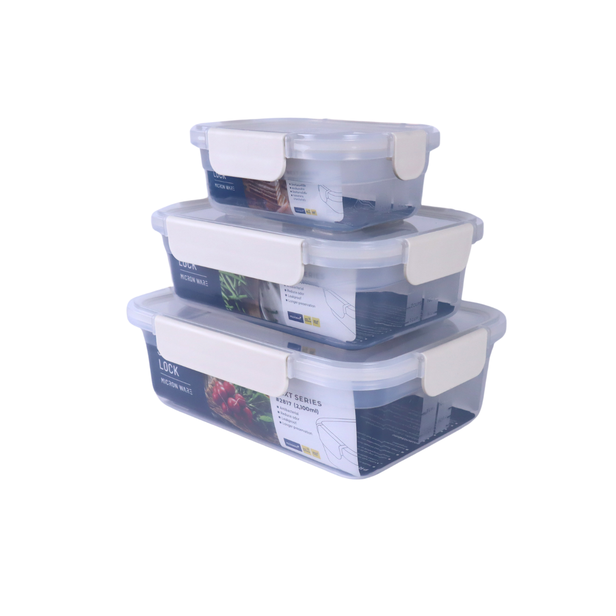 Super Lock NEXT SERIES 3-Piece Food Container Set 2814 + 2816 + 2817 Cream