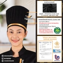 Thumbnail 4 of หมวกกุ๊กสากล หมวกเชฟ หมวกพ่อครัว  สีดำกุ๊นทอง หัวเปิด 7.5 นิ้ว (FSC0332)

ชนิดผ้า : ผ้าคอมทวิวอย่างดี (poly65% - rayon35%) ทนต่อการใช้งาน