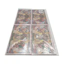 Thumbnail 3 of แบงค์กงเต็ก ธนบัตร 10,000,000 บาท