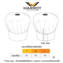 Thumbnail 5 of หมวกกุ๊กสากล หมวกเชฟ หมวกพ่อครัว สีดำ หัวปิด (FSC0202)
ชนิดผ้า : ผ้าคอมทวิวอย่างดี (poly65% - rayon35%) ทนต่อการใช้งาน