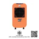 Thumbnail 2 of มาสเตอร์คูล พัดลมไอเย็น รุ่น MIK- 25EXN สีส้ม