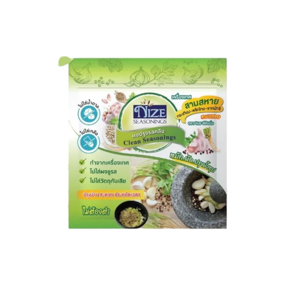 product-main-image