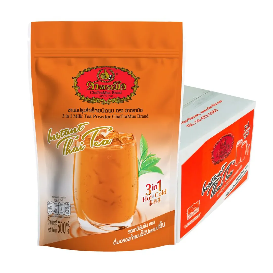 product-main-image