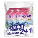 Thumbnail 1 of HYGIENE Expert Care Best Origin Concentrated Fabric Softener Edelweiss 490 ml x 2+1