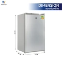 Thumbnail 4 of เวิล์ดเทค ตู้เย็น 3.3 คิว 92 ล. รุ่น WT-RF101 สีเทา