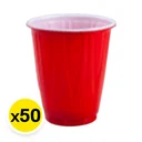 Thumbnail 1 of ถ้วยน้ำพลาสติกสีแดง PP 18 ออนซ์ x 50