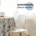 Thumbnail 3 of HomeHuk เก้าอี้กินข้าว ขาไม้ 46 x 47 x 75 ซม. รับน้ำหนัก 120 กก. สีขาว