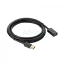 Thumbnail 1 of UGREEN  Cable Extension USB3 M/F (3M) 30127 - A0127290 - A0127290