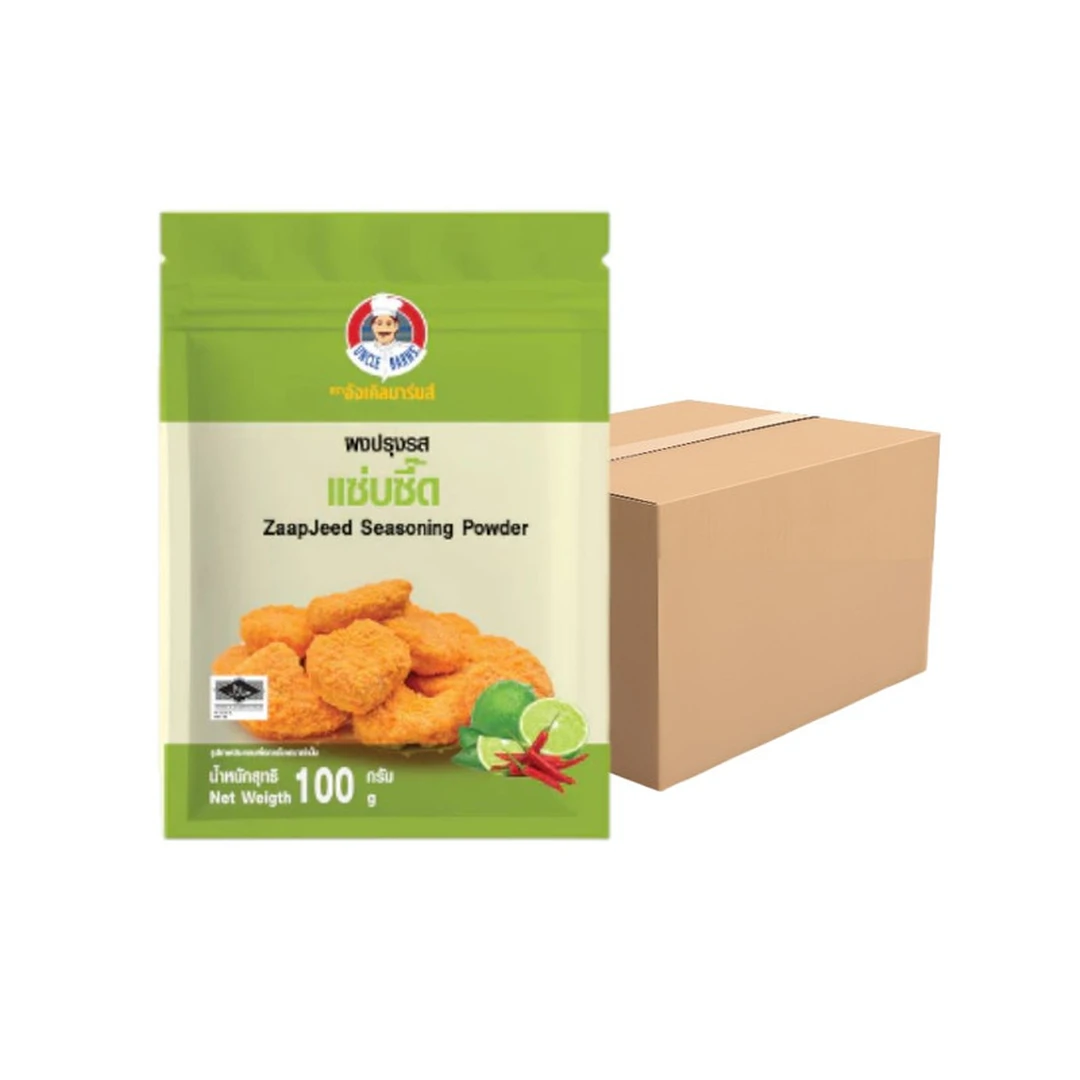 product-main-image