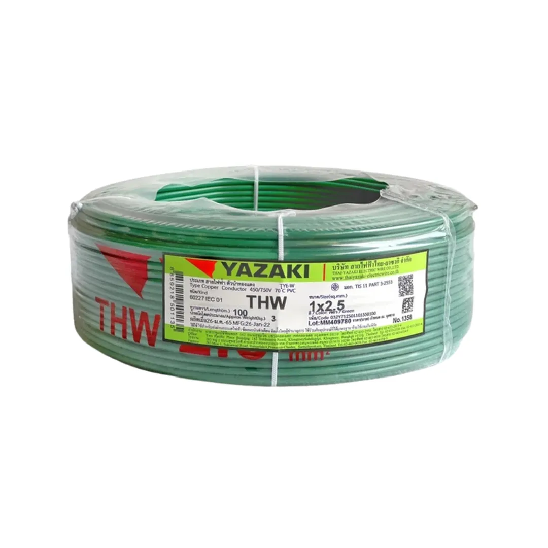 product-main-image