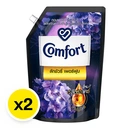 Thumbnail 2 of คอมฟอร์ท ลักชัวรี่ เพอร์ฟูม น้ำยาปรับผ้านุ่ม กลิ่นเอนชานท์ สีม่วง 1 ล. x 1+1