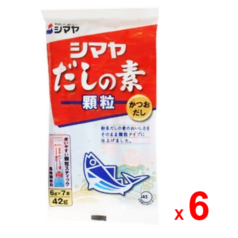 SHIMAYA Dashi No Moto Granule with Bonito Powder and Dried Bonito